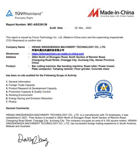 Certificate of Qualified Supplier certificate from HENAN XINGSHENGDA MACHINERY TECHNOLOGY CO., LTD.