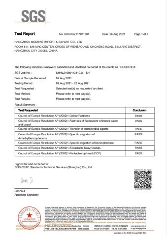 SGS certificate of Hangzhou Meshine Import And Export Co., Ltd – certificate photo, supplier certificates section