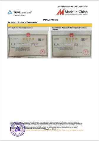 Certificates certificate of Qingdao General Guofu New Energy Tech Co., Ltd – certificate photo, supplier certificates section