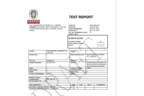TEST REPORT certificate of Xiamen D&Q Import and Export Co., Limited – certificate photo, supplier certificates section