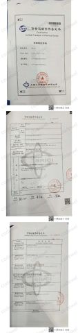 Certification for Safe Transport of Chemical Goods certificate of Hangzhou Codewel New Material Co., Ltd. – certificate photo, supplier certificates section