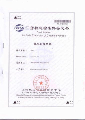 Certification for safe Transport of Chemical Goods certificate from Yangzhou Runtong International Trading Co., Ltd.