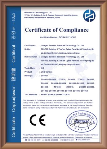 CE certificate from Jiangsu Suweier Science Technology Co., Ltd.