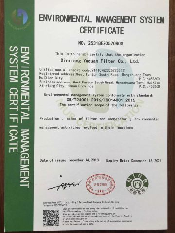 ISO14001:2015 certificate of Xinxiang APDA Filter Co., Ltd. – certificate photo, supplier certificates section