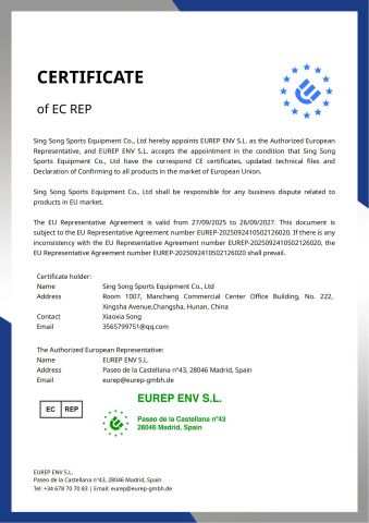 REP certificate from SingSong Sports Equipment Co., Ltd.