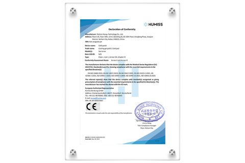 DOC_WUHAN HANGU.02.Cold patch certificate from Wuhan Hangu Technology Co.,Ltd