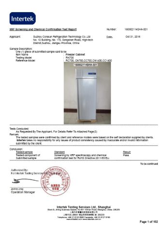 RoHS certificate from Suzhou Coresun Refrigeration Technology Co., Ltd.