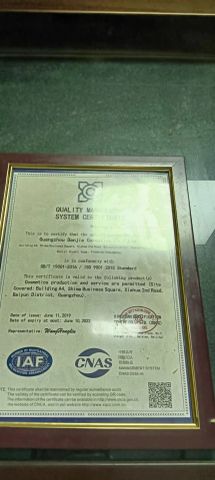QUALITY MANAGEMENT SYSTEM CERTIFICATION certificate from Guangzhou Danjia Cosmetics Co., Ltd.