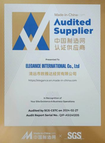 SGS certificate from Elegance International Co., Ltd