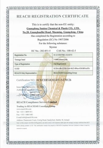 Styrene reach certificate from GUANGDONG SUNION CHEMICAL&PLASTIC CO., LTD.