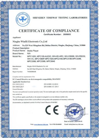 Winhi Digital Signage CE certificate from Ningbo Beilun Bonsen Auto Electron Co., Ltd.