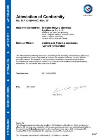 Certificate certificate of Tsingtao Haiyou Electrical Appliances Co., Ltd. – certificate photo, supplier certificates section