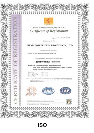 Certificate(3) certificate from Ningbo Xinsheng Intelligent Equipment Co., Ltd