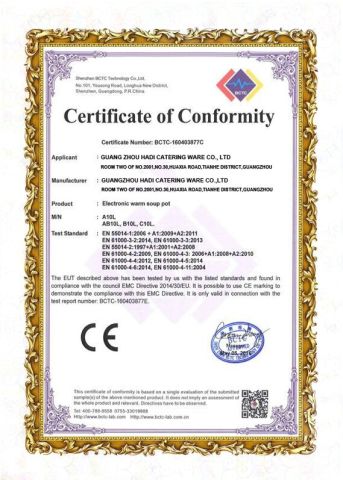 CE certificate from GUANGZHOU HADI CATERING WARE CO., LTD