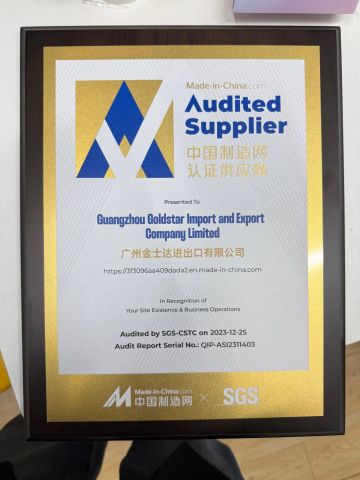 SGS certificate from Guangzhou Goldstar Import and Export Company Limited