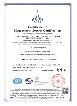 ISO 9001 certificate from Guangdong Green & Health Intelligence Cold Chain Technology Co., Ltd.