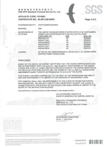 SGS certificate certificate from Dipping Industries (Shanghai) Co., Ltd.
