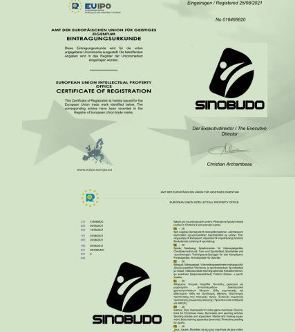 Certificates certificate from Shenyang Sinobudo Sporting Goods Co.,Ltd.