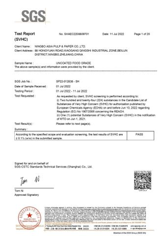 SVHC certificate from Raymond Ningbo Industrial & Trading Co., Ltd.