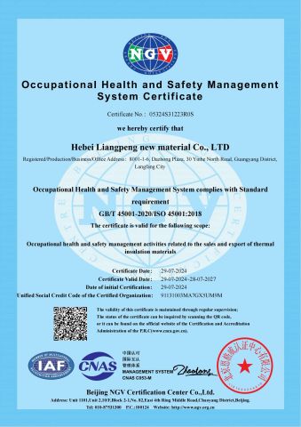 Occupational Health and Safety Management System Certificate certificate from Hebei Liangpeng New Material Co., Ltd.
