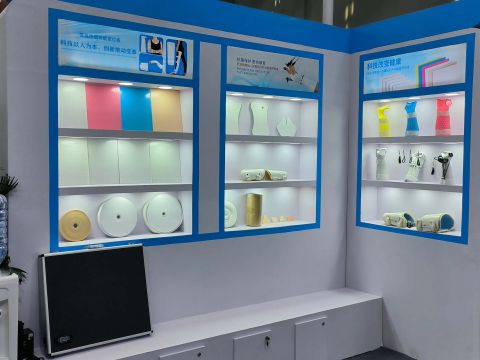 Exhibition certificate from Beijing Health Medical Technology Co., Ltd.