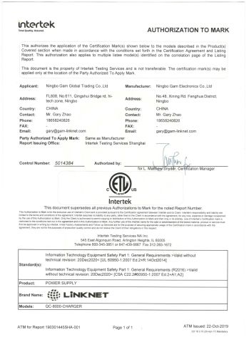 ETL certificate from Ningbo Gam Communication Equipment Co., Ltd.