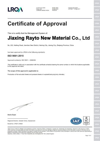 1 certificate from Jiaxing Rayto New Material Co., Ltd
