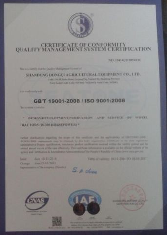 ISO9001-2000 Certificate certificate from Weifang Yourchance Machinery Co., Ltd.