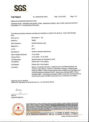 SGS certificate from Gaoyao Henslon Hardware Factory