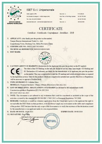 CE Certificate of Foam Glass certificate from Tianjin Huayue International Trade Co., Ltd.