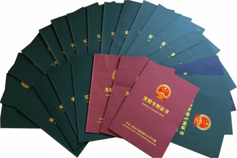 Patent Certificate certificate of Tianjin Weiming Industrial & Trading Co., Ltd. – certificate photo, supplier certificates section