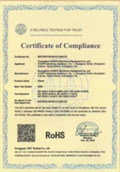 Our certificates certificate from Airbags (Nanjing) Automotive Co., Ltd.