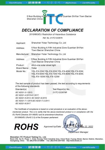 All in one solar street lights RoHs certificate of Shenzhen Yistar Technology Co., Ltd. – certificate photo, supplier certificates section