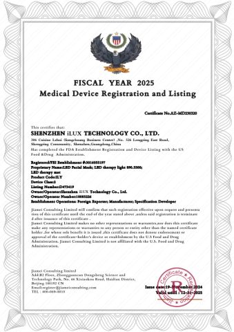 FDA certificate from Shenzhen Ilux Technology Co., Ltd.