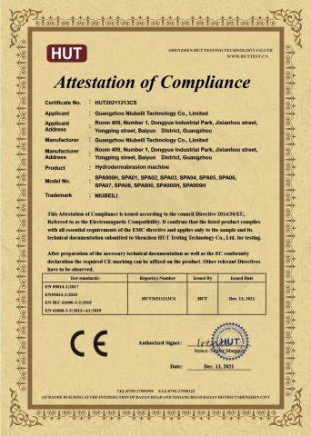 CE certificate from Guangzhou Newbelle Technology Co., Ltd.