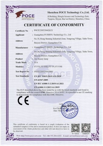 CE certificate from Guangzhou Futu Intelligent Technology Co., Ltd