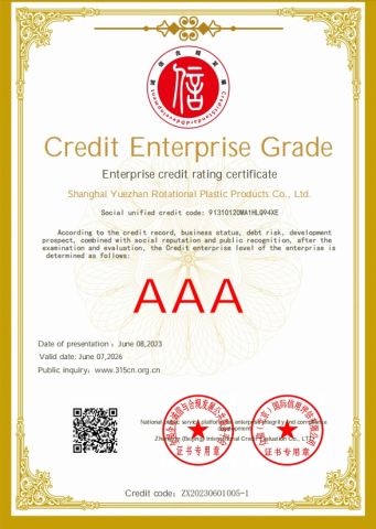 Our certificate certificate from Shanghai Yuezhan Rotomolding Products Co., Ltd,