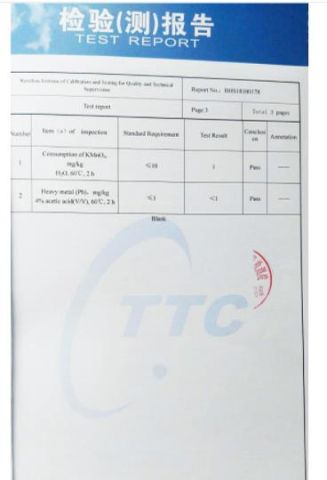 CNAS TESTING L10888 certificate from Wenzhou Aifite Paper & Plastic Packaging Co., Ltd.