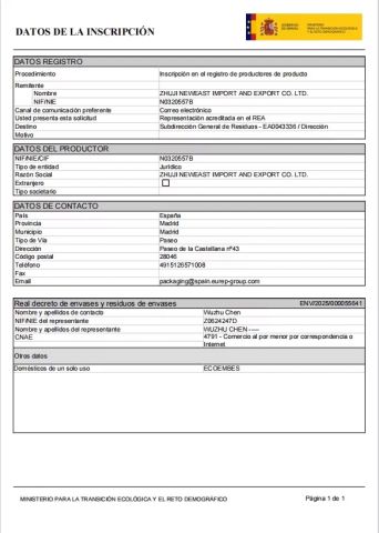 Spain_Packing Certificate certificate from Zhuji New East Import and Export Co., Ltd.