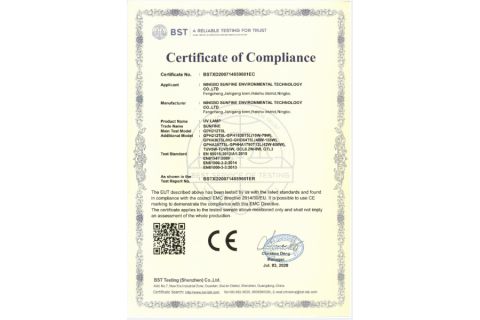 uv lamp CE+EMC certificate certificate from Ningbo Sunfine Environmental Technology Co., Ltd