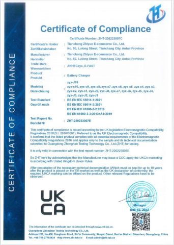 UKCA certificate from Tianchang Zhiyun Electronic Technology Co., Ltd.