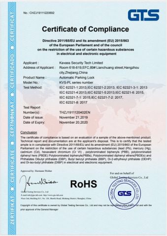 RoHS Certificate certificate from Hangzhou Kewei Intelligent Tech. Limited