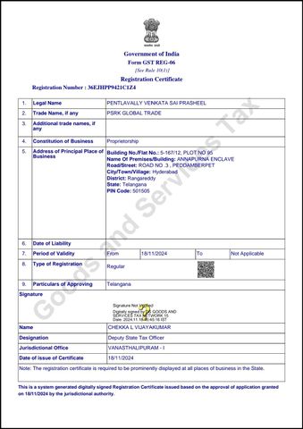 GST certificate of PSRK GLOBAL TRADE – certificate photo, supplier certificates section
