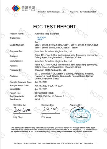 Ses-FCC-Report certificate from Shenzhen Smarlean Hygiene Co., Ltd.