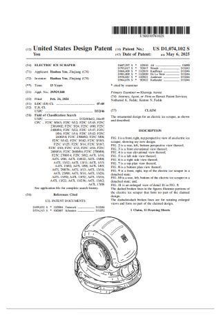 04351 certificate of Ningbo Yongxin Aiduo Auto Parts Co., Ltd – certificate photo, supplier certificates section