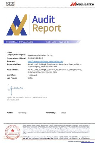 SGS certificate from Hebei Ruosen Technology Co., Ltd.