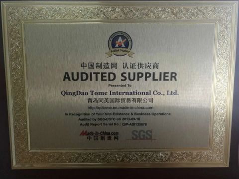 SGS Certificates certificate of QingDao Tome International Co., Ltd. – certificate photo, supplier certificates section