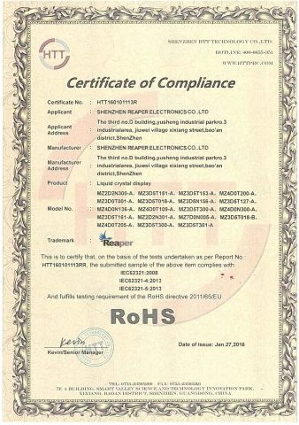 RoHS certificate from Shenzhen Reaper Electronics Co., Ltd.