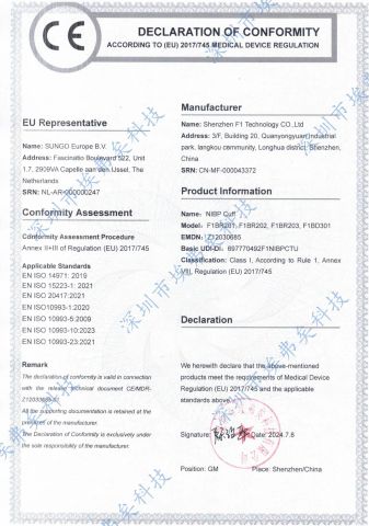 CE Declaration certificate from Shenzhen F1 Technology Co., Ltd.