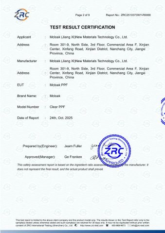 MSDS certificate of Mcloak Technology Co., Ltd. – certificate photo, supplier certificates section